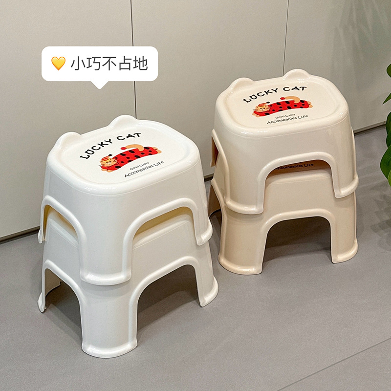 Taburete pequeño grueso antideslizante, banco de plástico para niños, silla para adultos, taburete de pie, taburete bajo para el hogar, taburete de goma de pie de dibujos animados