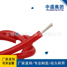 늙C���Ӿ�늙C�@�M���Ӿ���|JEH 10KV 1*50