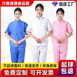 工装、制服;工作制服;广告衫T恤