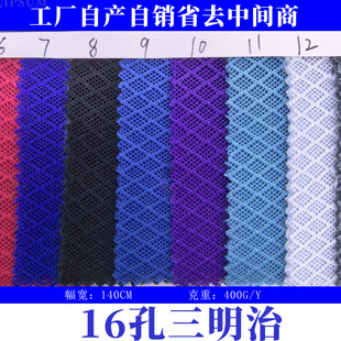 �F؛16�������ξW�۲��W��������������܇���|��������\���o�ߊA