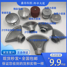 ˮ܇2燊^z잢ˮ܇1.5