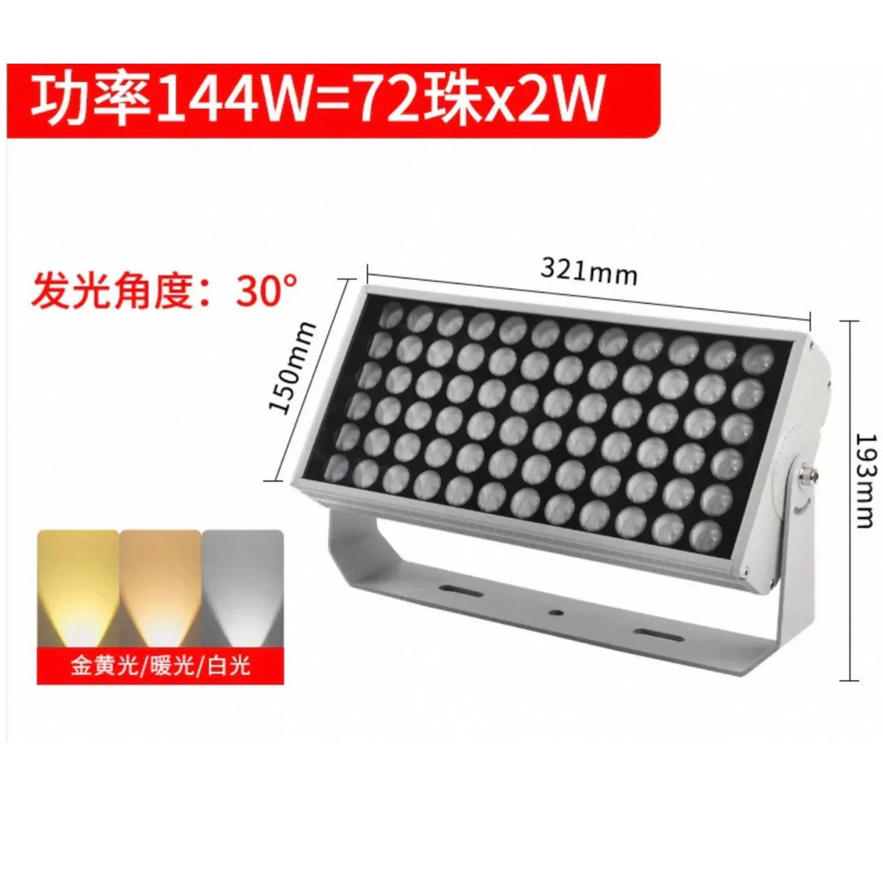 LED spotlight, travel lamp, wall lights for pillar