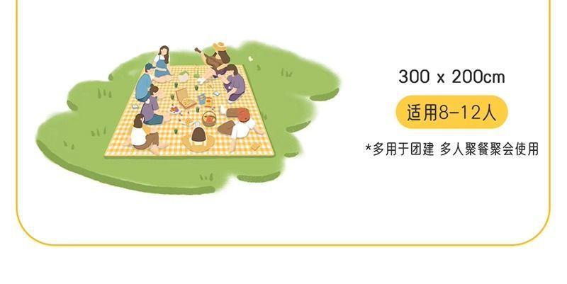 29a1578e-5bc2-48fc-a7f7-b2ac0b5c32f6.jpe