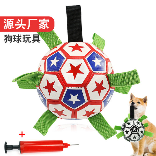 Amazon Pet Football Dog Football Toy Supplies Outdoor Multifunctional Interactive Dog Ball with Rope