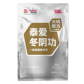 复合调味料;火锅调味料;烧烤调味料