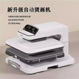 ����ȫ�Ԅ�ƴ���٠C�C ��䁌����ٶ��C���Dӡ�C���C��һ�w�C