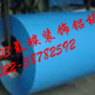 彩涂铝合金波纹板 ，9-32-896小波纹铝板 ，汽车4S店装饰压型铝板