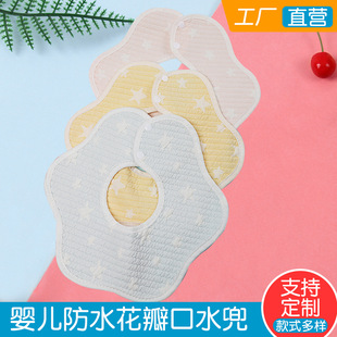 �����ˮ����׃�ȫ�޷�ˮ����˽ǻ���������B�ދ냺��ˮ��냺
