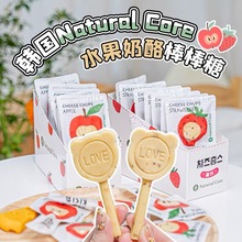 韩国NaturalCore天然核心宠物奶酪零食鸡肉奶酪棒棒糖幼成犬补钙
