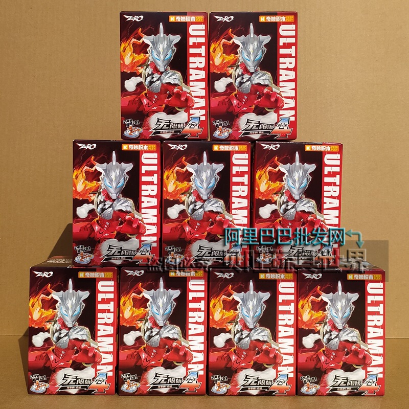 Wonderful Building Block Man 75176 Ultraman Infinite Edition Zero Gathering Force Geed Supreme Assembly Blind Box 6 Toys