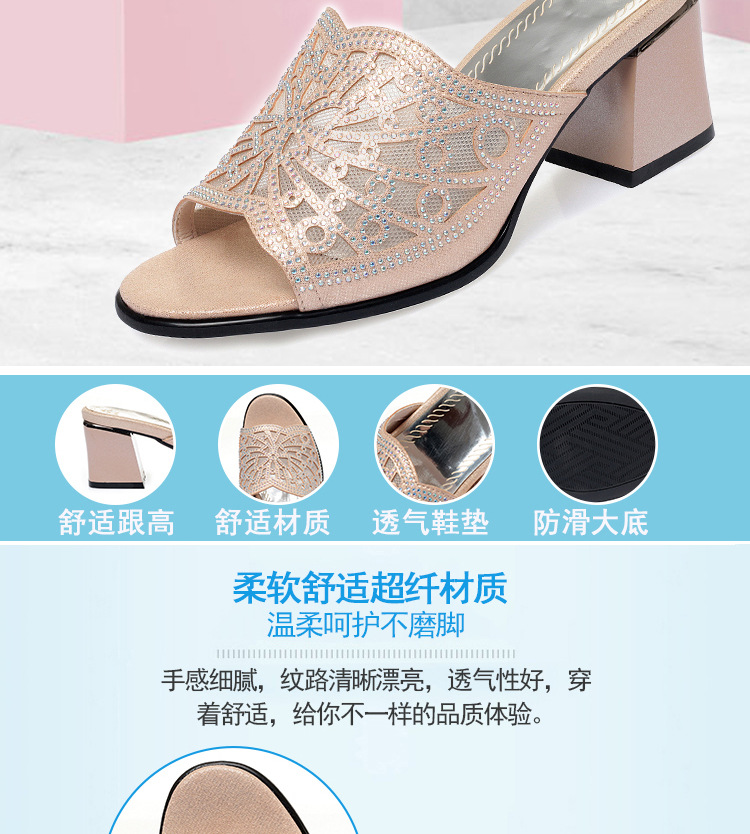 Dép sandal nữ gót vuông đính đá lấp lánh phong cách thời trang — Màu vàng chi tiết 6