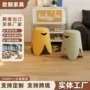 跨境结实家用客厅圆凳