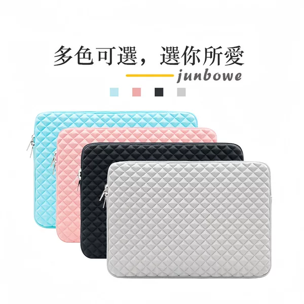 Diamond Embossed Fleece-Lined Laptop Storage Travel Bag 16 Wholesale Factory Full Protective Cover Waterproof