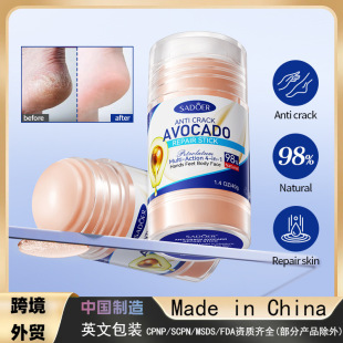 Full English Sadoer Anti-Dry Crack Vaseline Avocado Repair Stick Anti-Dry Crack Foot Cream Cross-Border Foreign Trade Wholesale