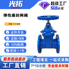 ������������l�yZ45X-16Qܛ�ܷⰵ�U�l�y�ք���ī�T�F���m�l�y