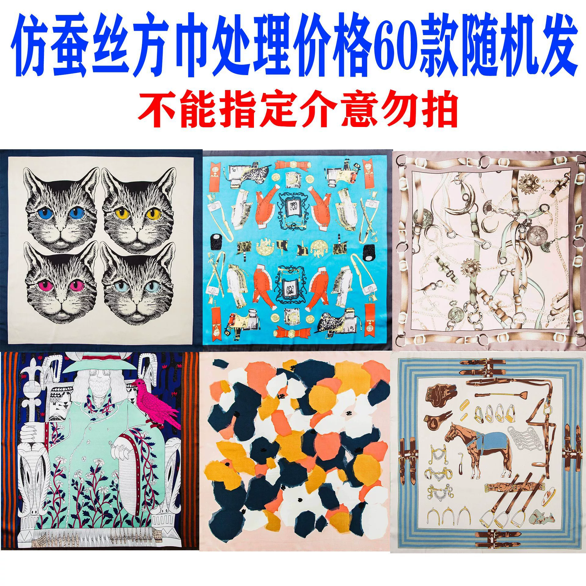Silk Scarf Hairband (Suhang) long streamer 89×3.8 cm, lightweight gift box option