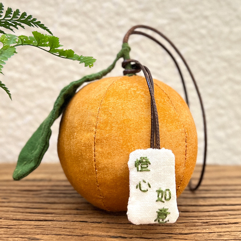 Colgante de bolsas naranjas Lu bordado a mano DIY material paquete de frutas adornos creativos bordados bolsas de moxa colgante