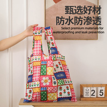 �ɐ��ۯBُ�����������y�����I�˭h���Y�����������ˮ�ռ{����