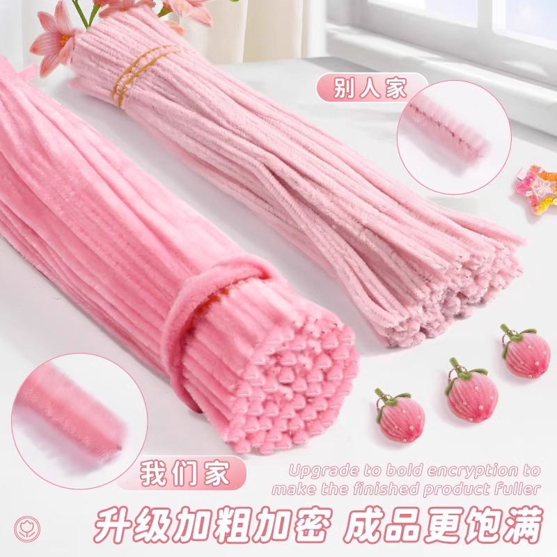 Paquete de material de ramo de varilla retorcida de macaron