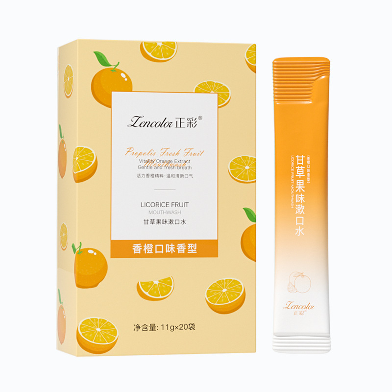 携帯ケース内のうがい水の新鮮な口ぶりで使い捨ての携帯式口腔ケアの益生菌うがい水の卸売り|undefined