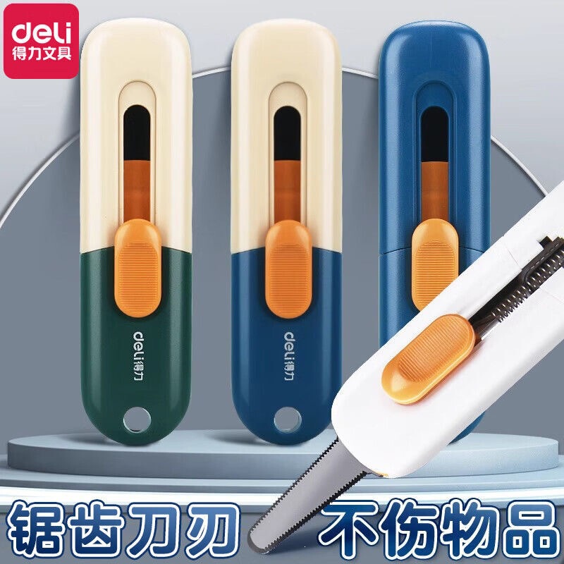 Deli mini utility knife for opening packages, serrated blade to prevent cuts, contrasting colors, high aesthetic value, portable tool