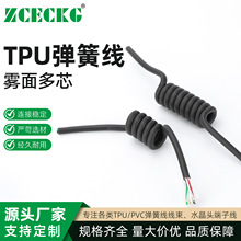 TPU���ɾ�-�F���о 2о 3о 5о��о������ 4о0.3ƽ�����~�Դ