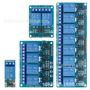 1/2/4/8 way 5V/12V/24V with optocoupler relay control panel with indicator light relay output