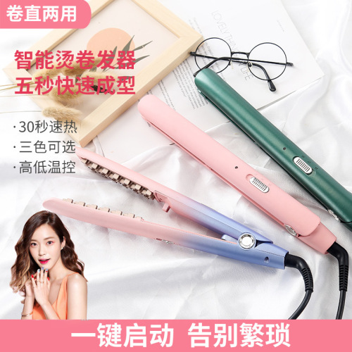 Loose clipboards, corn, braided hairboards, hair rollers, lazy curls, European standard, American standard, British standard