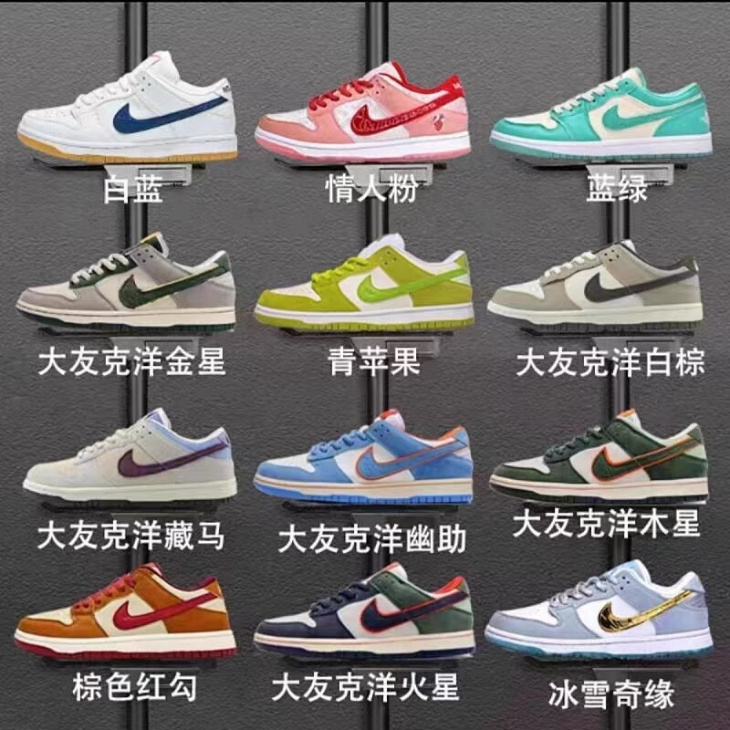 Nike Official Dunk Men's and Women's Sneakers Black and White Panda Oda Katsuya Zangma Bs Low-Top Sports Shoes Putian Shoes