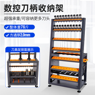 BT30�p���CNC�ӹ�����BT40���Ź���܇BT50���ŵ�������