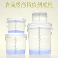 ʳƷ���l��Ͱ���̶���ˮ�����B�~���BˮͰ�Qˮ�ܷ�͸�����׻��}Ͱ