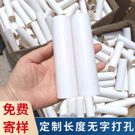 pvc厂家裁切pvc短管pvc穿线管绝缘阻燃电工埋线管pvc短管排水管75