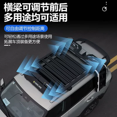 Roof rack T2 Camping Car Roof