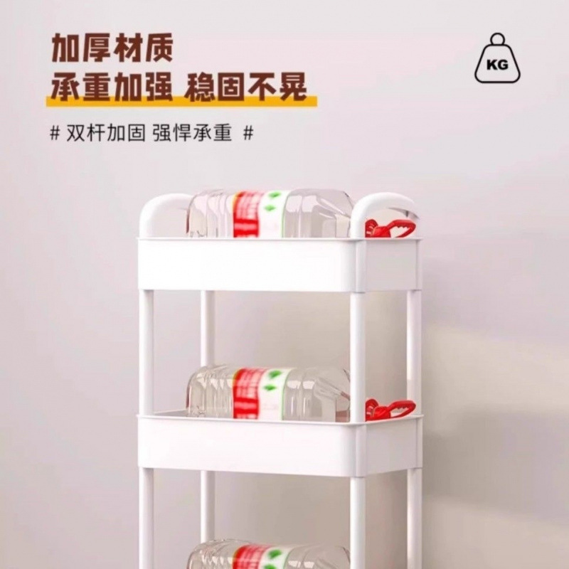 置物架推车落地家用宿舍多层零食架子厨房小推车厕所收纳架|undefined
