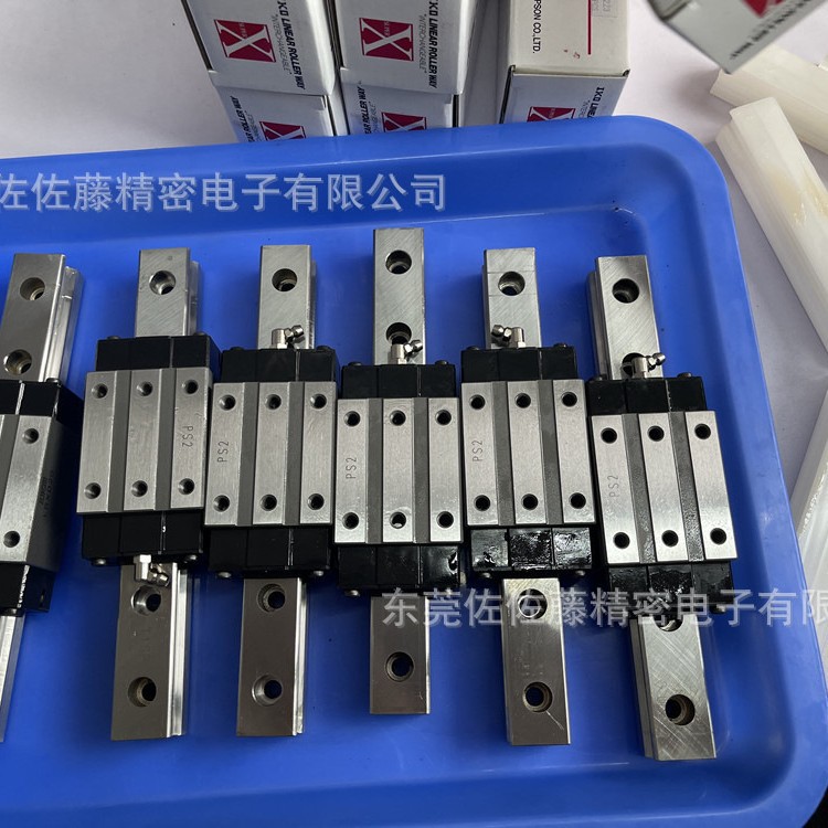 IKO直线导轨滑块LRXD8SL LRXD10SL LRXD12SL MXD12SL MXDG12SL