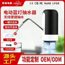 �綯��ˮ��Ͱװˮ��ˮ��ѹˮ����Ȫˮ��ˮ��ȡˮ��Ͱװˮȡˮ��