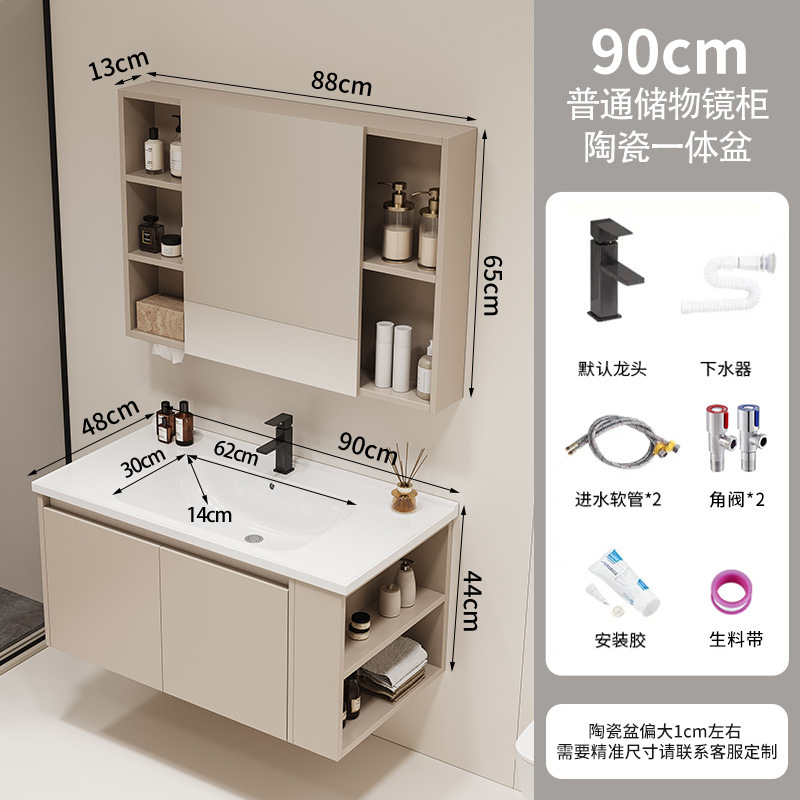 gabinete lateral gabinete de baño cerámica todo en una bañera gabinete de baño lavabo lavabo