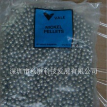 �L�ڹ������ô�INCO ��������顢������顢��懽ǡ�懰�