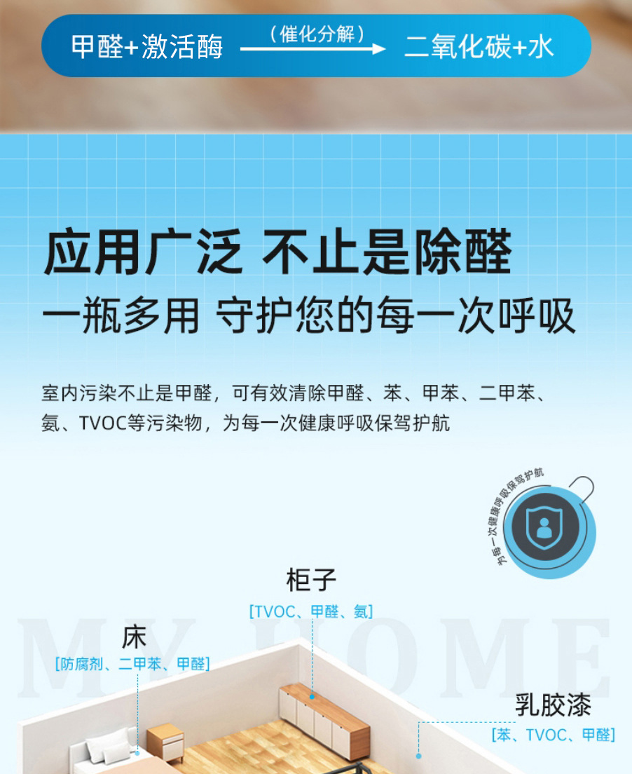 微信图片_202207181008361_06