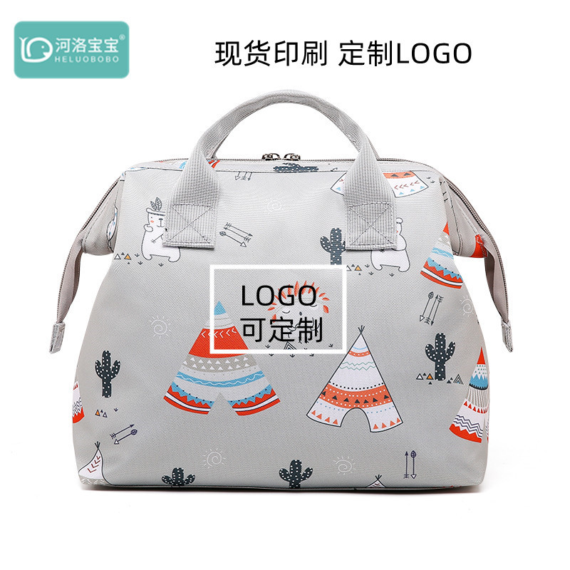 (효과 표시를 촬영하지 마십시오) 재고 인쇄 된 로고