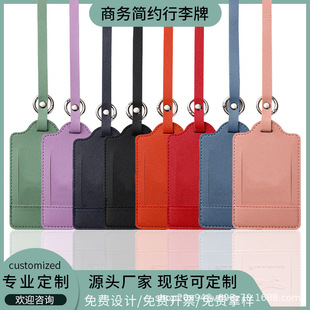 in stock thickened PU leather boarding pass travel luggage tag anti-lost luggage tag can be customized logo