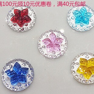 ������11mm�A����Ʒ�l�A���A��ָ����l���w�pɫƽ�����μ��