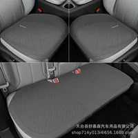 Подушка для автомобильного сиденья, трехкомпонентная подушка для сиденья, одноразовая технологическая ткань, подушка для заднего сиденья, цельный дышащий чехол для сиденья, Универсальный для всех сезонов