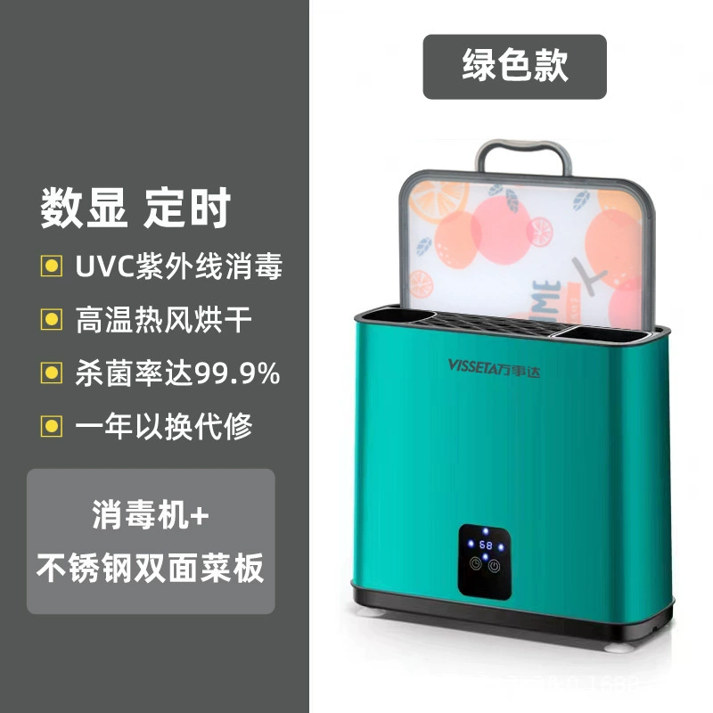 Нож Smart, антибактериальные палочки для еды, разделочная доска