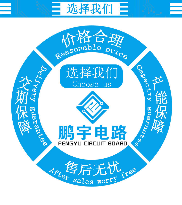 详情--未完成_06