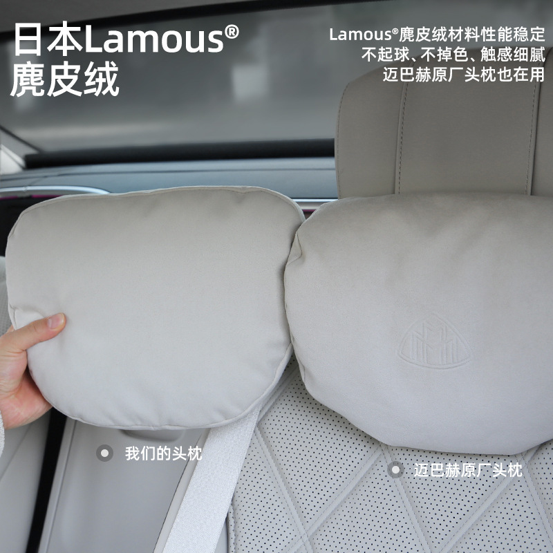 車のヘッドレスト、腰枕、首枕、車のクッション、運転席の腰サポート、腰サポート|undefined