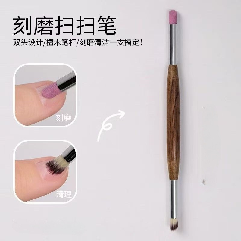 跨境  工厂批发美甲双头雕花调胶多功能压花彩绘刮胶不锈钢取胶笔|undefined