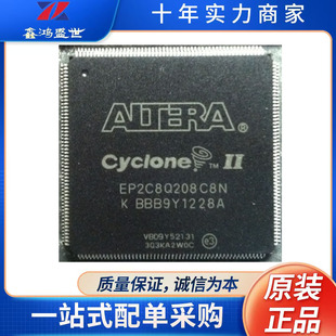 EP2C8Q208C8N ���bLQFP-208  �ɾ���߉݋����(CPLD/FPGA) ԭ�bIC