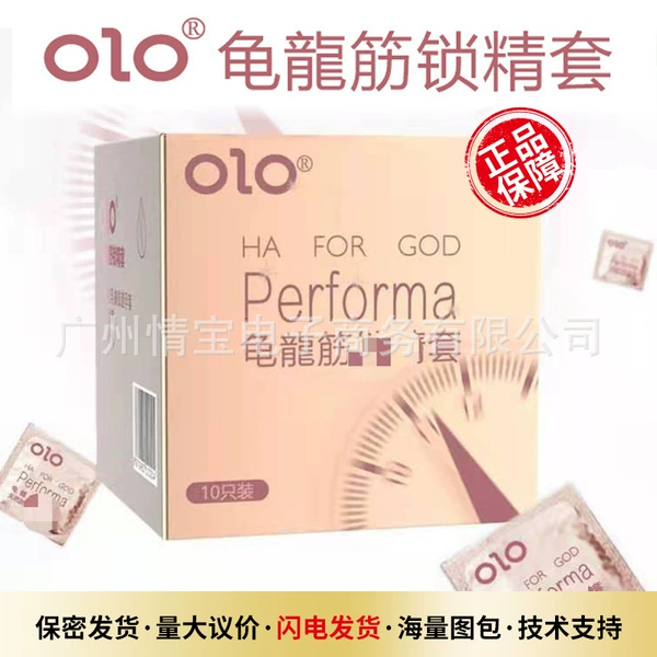 OLO Hyaluronic acid Turtle Dragon Band 10