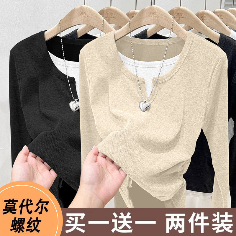 单/两件装 撞色假两件V领打底衫内搭春秋季修身拼接长袖T恤女上衣|undefined